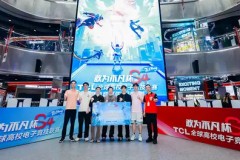 BLG决胜局阿卡丽封神，电竞巅峰战勇夺冠军奖杯