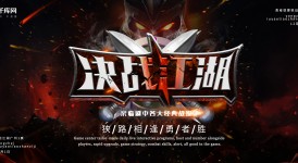 WBG新阵容S15赛季首秀：中野辅新援展现全新战术思路，碾压胜利夺开门红